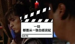 辉哥爆料胜利视频完整版,事件真相全解析